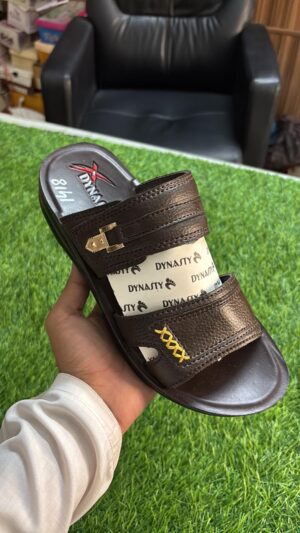 Classic Coffee Textured Slipper