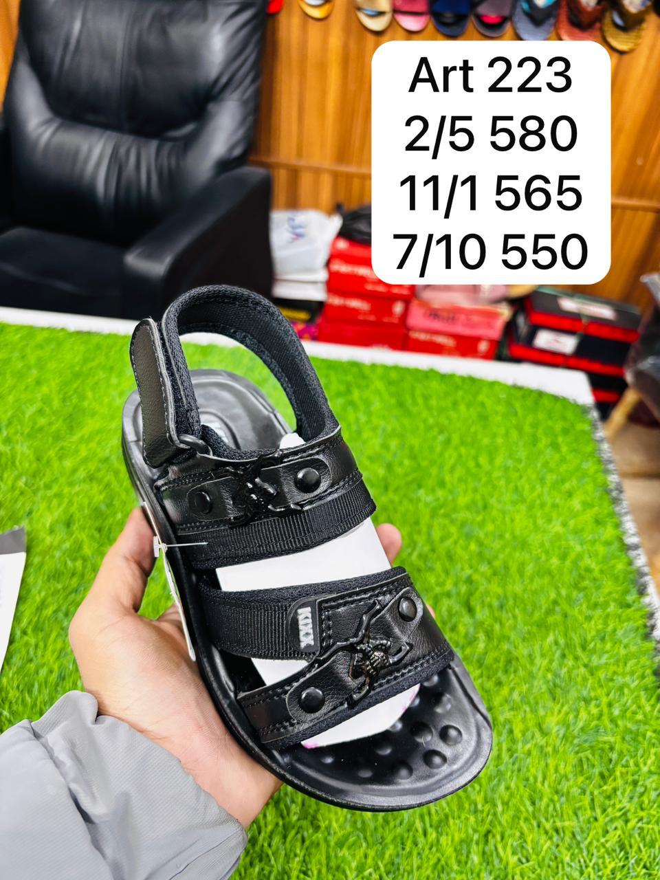 Kixx Kixx Strap Sport Sandal