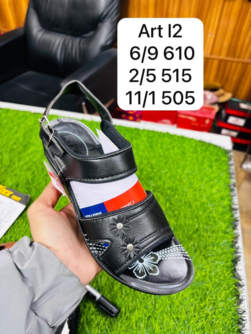 Kixx Flower Print Side Buckle Sandal